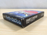 UE6125 Fire Emblem Ankoku Ryu to Hikari no Tsurugi BOXED NES Famicom Japan