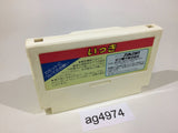 ag4974 Ikki NES Famicom Japan