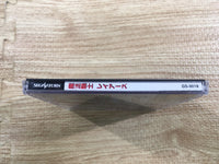 FH9885 Mahou Kishi Rayearth First Limited W Premium Sega Saturn Japan