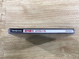 FH9885 Mahou Kishi Rayearth First Limited W Premium Sega Saturn Japan