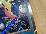 CE8034 Greninja R XY1X 021/060 Pokemon Card TCG Japan