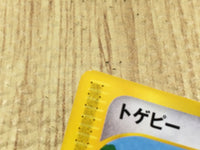 CE4480 Togepi Common e2 060/092 Pokemon Card TCG Japan