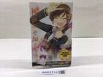 AAA1715 The World God Only Knows Vol.19 Japanese Manga