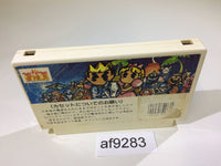 AF9283 Doraemon NES Famicom Japan