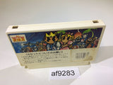 AF9283 Doraemon NES Famicom Japan