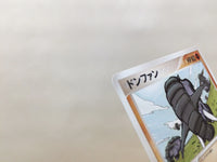 CE4634 Donphan - PROMO 109/PCG-P Pokemon Card TCG Japan