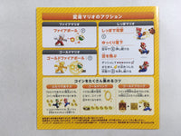 FH5153 New Super Mario Bros 2 BOXED Nintendo 3DS Japan