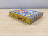 UE6420 Super Mario Land 2 6 Golden Coins BOXED GameBoy Game Boy Japan