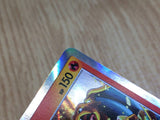 CE6634 Charizard R SM9 013/095 Pokemon Card TCG Japan