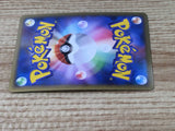 CE6434 Drapion Rare Holo L3 052/080 Pokemon Card TCG Japan