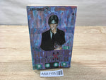 AAA1105 Hunter x Hunter Vol.11 Japanese Manga
