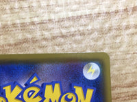 ce2349 Galarian Stunfisk V SR S2a 076/070 Pokemon Card TCG Japan