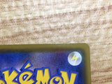 ce2349 Galarian Stunfisk V SR S2a 076/070 Pokemon Card TCG Japan