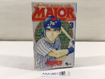 AAA1851 MAJOR Vol.3 Japanese Manga