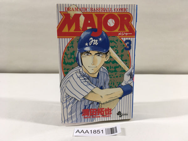 AAA1851 MAJOR Vol.3 Japanese Manga