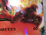 CE7834 Charizard EX - XYA 001/021 Pokemon Card TCG Japan