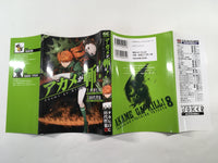 AAA1346 Akame ga KILL! Vol.8 Japanese Manga