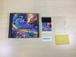 DK6537 Space Harrier BOXED PC Engine Japan