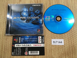 Star Ixiom PS1 Japan - FH7144