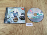 El Dorado Gate Volume 5 Dreamcast Japan - FH8091