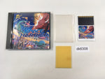 DK6308 Space Harrier BOXED PC Engine Japan