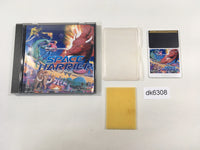 DK6308 Space Harrier BOXED PC Engine Japan