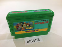 AF8453 GeGeGe no Kitaro Youkai Daimakyou NES Famicom Japan