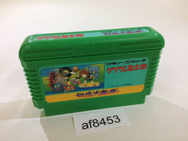 AF8453 GeGeGe no Kitaro Youkai Daimakyou NES Famicom Japan