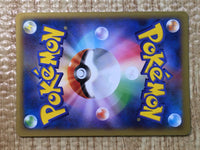 CE8034 Greninja R XY1X 021/060 Pokemon Card TCG Japan