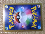 CE7834 Charizard EX - XYA 001/021 Pokemon Card TCG Japan