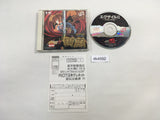 Exile II Janen no Jishou SUPER CD ROM 2 PC Engine Japan - DK4592