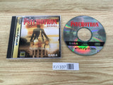 The Psychotron Sega Saturn Japan - FJ1337