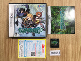 Etrian Odyssey BOXED Nintendo DS Japan - FH6513