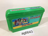 GeGeGe no Kitaro Youkai Daimakyou NES Famicom Japan - AG6643
