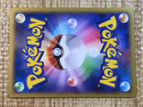CE6234 Charizard EX - XYA 001/021 Pokemon Card TCG Japan