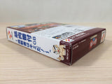 Kinniku Banzuke Mascle Ranking BOXED GameBoy Game Boy Japan - UE2312