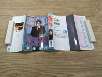 AAA1105 Hunter x Hunter Vol.11 Japanese Manga