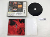 Nobunaga Shippuuki Ko PS1 Japan - FJ1059