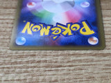 CE6434 Drapion Rare Holo L3 052/080 Pokemon Card TCG Japan