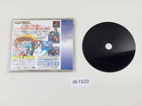 Rockman Megaman X4 Special Edition PS1 Japan - DK1929