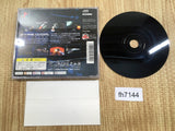 Star Ixiom PS1 Japan - FH7144