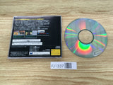 The Psychotron Sega Saturn Japan - FJ1337