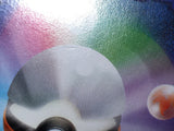 CE8034 Greninja R XY1X 021/060 Pokemon Card TCG Japan