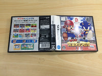 UE8108 Mario & Sonic at the Beijing Olympic Games BOXED Nintendo DS Japan