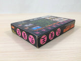 Kujyaku Ou Spirit Warrior BOXED NES Famicom Japan - UE1775