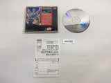Exile II Janen no Jishou SUPER CD ROM 2 PC Engine Japan - DK4592