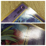 CE4034 Jynx PROMO korokoro 124 Pokemon Card TCG Japan