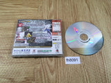 El Dorado Gate Volume 5 Dreamcast Japan - FH8091