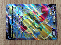 CE8834 Flapple V SR S5I 071/070 Pokemon Card TCG Japan