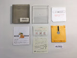 DK2952 Hong Kong BOXED Famicom Disk Japan